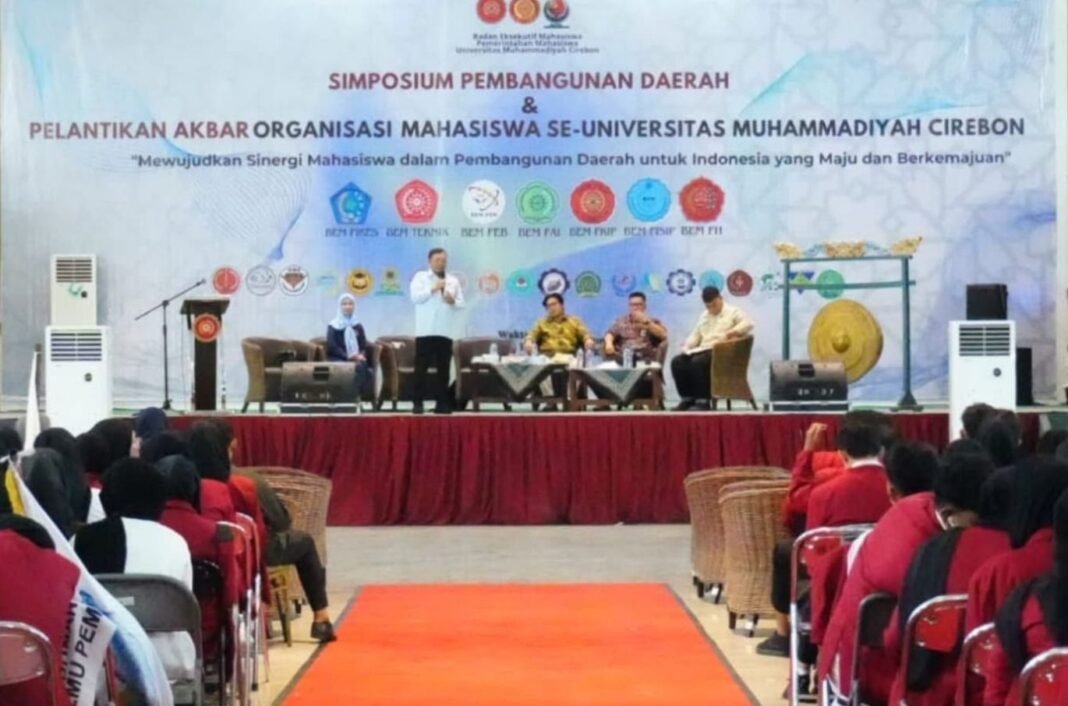 herman khaeron bersama mahasiswa UMC