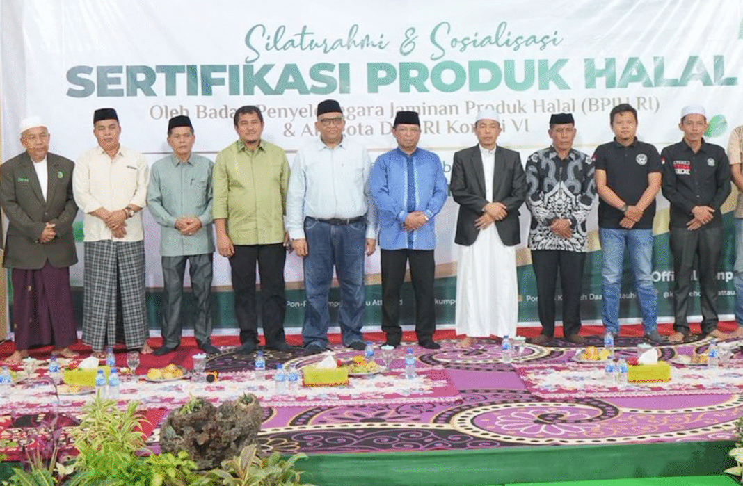 Sosialisasi Produk Halal BPJPH di Pesantren Jambi BPJPH dan DPR RI sosialisasi produk halal di pesantren Jambi