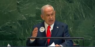 Israel menolak upaya perdamaian dengan Suriah meski didorong Donald Trump. Tel Aviv klaim ancaman Houthi dan terus lakukan serangan militer.