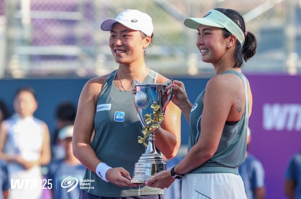 Aldila Sutjiadi dan Janice Tien raih juara WTA 125 Suzhou. Aldila Sutjiadi dan Janice Tien raih juara WTA 125 Suzhou.