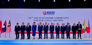 ASEAN Capai Kesepakatan Substansial DEFA, Indonesia Dorong Ekosistem Ekonomi Digital Terpadu ASEAN Capai Kesepakatan Substansial DEFA, Indonesia Dorong Ekosistem Ekonomi Digital Terpadu