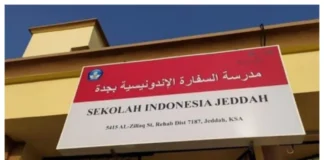 Kementerian PU Mulai Bangun 2 Sekolah Indonesia di Arab Saudi untuk WNI