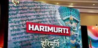 Hadiri Hari Republik India, Menko AHY Spill Filosofi Nama "Harimurti"