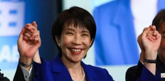 Usai Bubarkan DPR, Jepang Akan Gelar Pemilu Sela Digelar 8 Februari 2026 Perdana Menteri Jepang Sanae Takaichi membubarkan majelis rendah pada 23 Januari 2026 untuk menggelar pemilu sela 8 Februari. Isu pajak konsumsi atas pangan, inflasi, pendanaan politik, dan keamanan diprediksi mendominasi kampanye.