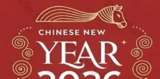 Caption dan Ucapan Imlek 2026 Tahun Kuda Api, Ide Menarik Untuk Postingan Media Sosial Imlek 2026 jatuh pada 17 Februari dan memasuki Tahun Kuda Api. Simak ide caption ucapan selamat Imlek 2026 berisi doa dan harapan, dari yang singkat hingga formal untuk dibagikan di media sosial.