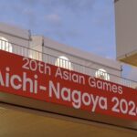 KLASEMEN MEDALI ASIAN GAMES 2026 - Tabel Klasemen Asian Games 2026 Nagoya Jepang update seiring tuntasnya pertandingan dan perlombaan di beberapa cabor pada Selasa (22/9/2026). Berikut updatenya terkini. OFFICIAL INSTAGRAM ASIAN GAMES 2026 NAGOYA JAPAN/REPRO