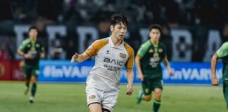 Timnas Indonesia dapat Tambahan Amunisi, Taisei Marukawa Resmi Jalani Proses Naturalisasi